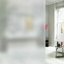 【送料無料】DARUITE 窓ガラス目隠しフィルム 目隠しシート窓 フィルム 水で貼る はがせる 外から見えない 貼り直し可能 すりガラス調 結露防止 飛散防止...