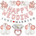 【送料無料】BTZO 風船 バルーン ウェディング wedding 飾り付け 装飾 プロ ポーズ 告白 記念日 サプライズ 結婚式 披露宴 バレンタイン ホワイトデー ロマンチック パーティー お祝い ガーランド ローズゴールド