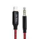 【送料無料】SKW 3.5mm 変換ケーブル【MFi認定】イヤホン iPhone 変換ケーブル Lightning to AUX 高耐久性ナイロン編み HIFI音質 ヘッドフォン スピーカーなどに接続 iPhone14 Pro Max/iPhone13/iPhone12/iPhone11/iPhoneSE/iPhoneX/XR/iPhone8/iPhone7に対応/長さ1m/赤(2)