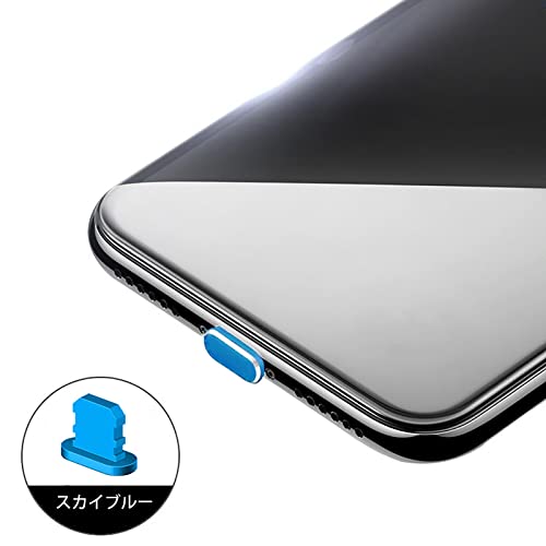 【送料無料】（4個入り）ALLVD For iPhone 12 13 Lightning キャップ コネクタカバー 超耐久性 保護 防塵カバー 充電口 コネクタ ダストプラグ (スカイブルー) primeplus-10038944 プライムプラス 楽天市場店 サンプル画像2