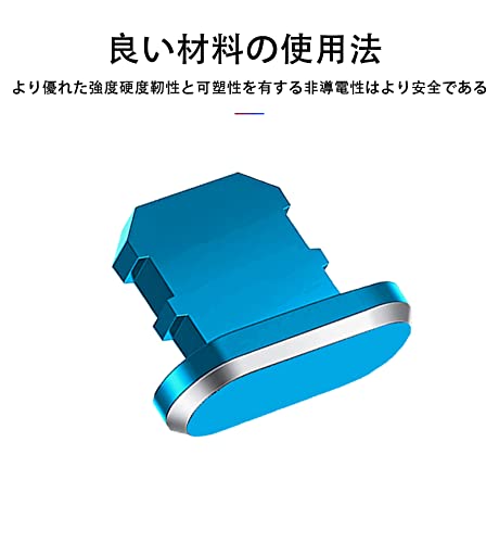 ������̵���ۡ�4�������ALLVD For iPhone 12 13 Lightning ����å� ���ͥ������С� Ķ�ѵ��� �ݸ� �ɿХ��С� ���Ÿ� ���ͥ��� �����ȥץ饰 (�������֥롼)