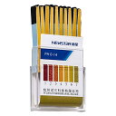 【送料無料】TOUFEIYUAN リトマス試験紙 pH 0-14試験紙リトマス紙 pH酸塩基試験 、唾液尿水土壌試験ペットフードおよびダイエットpHモニタリング (pH0-14 スタイルB)