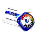 【送料無料】TOUFEIYUAN リトマス試験紙 pH 0-14試験紙リトマス紙 pH酸塩基試験 ロールタイプ 5m、唾液尿水土壌試験ペットフードおよびダイエットpHモニタリング (pH0-14 スタイルG)