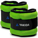 【送料無料】YAKIDA【最新アップグレード版】アンクルウェイト おもり 筋トレ 足首 手首 重り ウォーキング 在宅筋トレ ジョギング 男女兼用 0.5kgX...