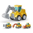 【送料無料】CARLORBO ミニカー おもちゃ 砂場セット はたらくくるま 知育玩具 ーABS製 ショベルカー など4台セット 車 おもちゃ 女の子 男の子 ...