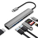 USB C ハブ WALNEW MacBook Pro USB-C アダプター 7-in-1 Type-C ハブ 変換アダプター 4K USB C-HDMI出力 100W PD充電 USB3.0ポート ハブ SD/Micro SD カードリーダー USB-C HDMIアダプタ MacBook Pro/Air(Thunderbolt 3)/ChromeBook/iPad Pro等Type Cデバイスに対応