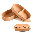 【送料無料】Wooden Teether ベビー食器 離乳食プレート 吸盤ボウル 蓋付き 持ち運び便利 ピッタリ吸着 シリコン製 赤ちゃん ワンプレート皿 弁当箱使い ひっくり返し防止 子供 幼児 滑り止め 電子レンジ食洗器対応 出産祝い ギフト プレゼント BPAフリー ベージュ