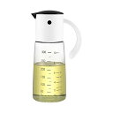 【送料無料】VKCHEF オイルボトル 醤油差し 液だれしない 片手 ガラス 調味料入れ 油 ドレッシング 調味料 ビン 酢 ビネガー 容器 300ml白い 料...