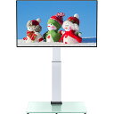 【送料無料】Perlegear テレビスタンド 壁寄せ ハイタイプ テレビ台 tvスタンド 32~7 ...