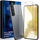 【2+2枚セット】Galaxy S22 5G SCG13 SC-51C 用の フィルム+ Galaxy S22 5G 用の レンズフィルム 表面硬度 9H【日本...