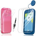 【2+1】 AQUOS キッズケータイ SH-03M フィルム + ケース 【旭硝子素材採用】nutmeg 強化ガラスフィルム (2枚) + 保護カバー (1枚...