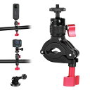 HSU バイク・自転車 ハンドルマウント アルミ製カメラホルダー 直径8mm-35mm 360°角度調整可能 GoPro/Fusion Session/D JI Osmo/Insta360 /AKASO/XiaoYi/Sonyほぼ全てのカメラ機種に対応