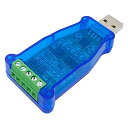 【USBからrs485】USB 2.0からRS485へ変換アダプタ、あらゆる種類の485接点に対応、最大伝送距離は1000メートルです。【高品質&安定性】メインチップ：CP2102（Silicon Labs）、高品質な工業用チップを使用し、安定性抜群です。 リードピンには、A +、B-、GND、GND、5V0が含まれます。【過電圧保護】RS485変換器は15KV ESD保護とTVS過電圧保護により、過酷な電気環境で使用することができます。【多種システム対応】Windows 2000、XP、Vista、Window 7,8,10、Mac OS 9、Mac OSの一部、およびLinuxの一部を対応するRS485シリアルデータコンバータです。このUSB to RS485コンバータを通じて、RS485シリアルデバイスをUSBでコンピュータに接続できます。 メインチップ CP2102（Silicon Labs） リードピン A +、B-、GND、GND、5V0 ご注意：5V0は5V電圧出力を提供できます。デバイスに5Vの電圧が必要な場合、このピンは非常に便利です。それ以外の場合は切断してください。 高品質 このrs485アダプターは15KVのESD保護とTVS（過渡電圧サプレッサー）過電圧保護を備えています。 高いコストパフォーマンス このRS485アダプタは高い価格の変換器と比べても遜色なく使えています。 高速 マルチマシン通信できて、最大伝送速度500Kbps、最大128台スレーブデバイスをサポートできます。 サポートされるシステム Windows 2000、XP、Vista、Window 7,8,10、Mac OS 9、Mac OSの一部、およびLinuxの一部 ドライバはシステムでは、自動的にインストールされましたので手間がかかりません。 包装内容 1 X SH-U10 USB to RS485アダプタ 1 X取扱説明書 1 Xドライブディスク 適用場合 LED表示通信データ、 PLCのデータの読み取り、書き込み、およびPTZ制御を機械で行います。家電製品の集中制御;アクセス制御システム;様々な工業オートメーション;計装;従業員出席のマシン;高速道路料金所; ATMマシンなど場合を適用できます。