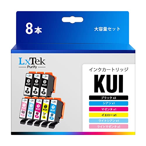 【LxTek Purify】KUI-6CL 8本セット (6色セット 黒2本) 互換インクカートリッジ エプソン (Epson) 対応 KUI クマノミ インク 対応型番: EP-880AW EP-880AB EP-880AR EP-880AN EP-879AW EP-879AB EP-879AR 大容量/説明書付/残量表示/個包装