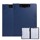 FRETONBA クリップボードフォルダ a4 2個セット バインダー 二つ折り ダブルクリップ 1.8mm厚板 書きやすさ 薄型 会議パッド 防水ファイル保護...