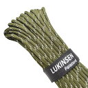 Lukinsen パラコード 9芯 4mm 30m/50m マジックテープ付 パラシュートコード 耐荷重280kg テントロープ ガイロープ キャンプ アウトドア用 (反射ダークグリーン, 30m)