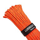 Lukinsen パラコード 9芯 4mm 30m/50m マジックテープ付 パラシュートコード 耐荷重280kg テントロープ ガイロープ キャンプ アウトドア用 (反射オレンジ, 50m)