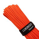 Lukinsen パラコード 9芯 4mm 30m/50m マジックテープ付 パラシュートコード 耐荷重280kg テントロープ ガイロープ キャンプ アウトドア用 (オレンジ,30m)