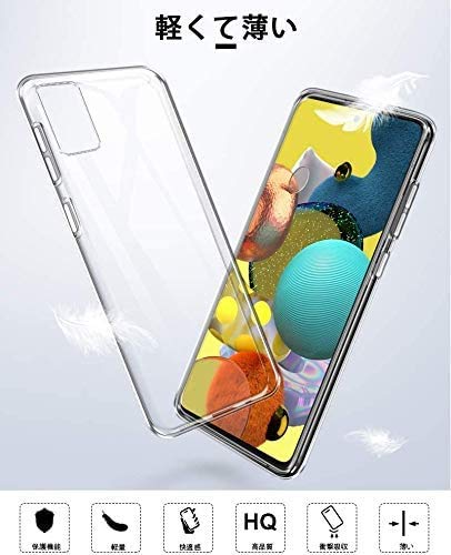 For Galaxy A51 5G SC-54A SCG07 ������ ���ꥢ TPU ������ ���С� TPU Ķ���� ������ TPU ���ե� For Galaxy A51 5G ������ Ʃ�� ���ꥳ�� ���ꥢ ������ TPU��Hcsxlcj�ۡ�A51 5G��
