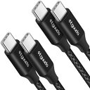 etguuds USB C to C ケーブル【1m 2本】PD対応 タイプc ケーブル 60W/急速充電 USB2.0 Type C to Type C ケーブル 超高耐久ナイロン Galaxy S23 S23 Ultra S22 S21 S20 S10 Note 10 A53 M23 5G、iPad Pro、MacBook、Pixel 等USB-C機種対応(2)