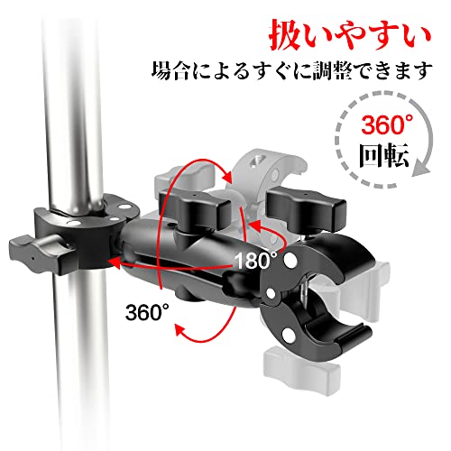 【Taisioner】スーパーダブルクランプ マウント ダブルクランプ ダブルハサミマウ...