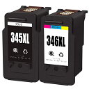 LAIPENG Canon 用 BC-345XL BC-346XL 345 346 インク互換 2個セット (BC-345XL ブラック+ BC-346XL 3...