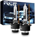 RCP D2R専用HIDバルブ 4300K 車用ヘッドライト Rタイプ 純正交換 35W D2R HID 発光色選択可能 明るさアップ シェード付 加工なし2個入り (RCP-D2R)(2)