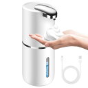 Reviday 2024最新型 ソープディスペンサー 自動 泡 ハンド ソープディスペンサー 壁掛け 400ml 吐出量4段階調節 オートディスペンサー 充電式 IPX5防水 キッチン/洗面所/学校/オフィスなどに適用 日本語説明書付き(ホワイト+泡タイプ)
