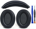 SOULWIT イヤーパッド + ヘッドバンド セット Sony WH-1000XM3 (WH1000XM3) Over-Ear 用 ヘッドセット 交換 キット...