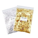 Dorake 金箔 ヘア用 成人式 金箔フレーク 銀箔 金箔シート 髪 用 金箔 髪飾り ネイル用 手芸 絵画 装飾用 レジン用 結婚式
