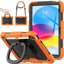 SEYMAC stock iPadケース A16 第11世代/第10世代 リングハンドル耐衝撃ケース 11/10.9インチ専用 ペン収納 ショルダーストラップ フィルム付きフレーム(オレンジ+ブラック)