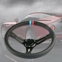 VEHSUN ステアリング 35φ ハンドル 車用 ディープコーン 直径350mm ブラックスポーク スポーツタイプ 軽量アルミニウム ライチ柄 ステアリングホイール PVC防錆 車用 ホーンボタン付き/赤青
