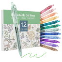 Four Candies パステル カラージェルボールペン 0.5mm ゲルインキボールペン 12本セット ノック式 おしゃれ 書きやすい かわいい 文房具 中...