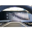 【GAFAT】日産 アリア FE0型 新型 12.3インチ 2022年モデル~現行 ニッサン ARIYA 液晶メーター アリア 日産 フィルム ダッシュ用 にっさん 車用液晶保護フィルム 日産アリア カスタムパーツ 傷防止 汚れ防止 反射防止 指紋防止 防気泡 高透過率(PET製フィルム・2枚セット)
