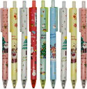 Maydahui 可愛い ノック式 クリスマス ボールペン 12本セット 0.5mm 黒インク おしゃれ ジェル ボールペン かわいい サンタクロース クリスマ...