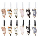 OLYCRAFT 12個 イヤホンジャックカバー チャーム付き 3.5mm 猫 プラスチックキャップ かわいい スマホイヤホンジャック用 ペンダント カバー 防...