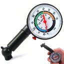 空気圧計 タイヤゲージ 車エアーゲージ タイヤ空気圧 タイヤ空気圧計 ポータブル 高精度 自動車用アクセサリー