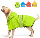Candofly 犬 レインコート 防水 犬用レインコート フード付き 反射性犬カッパ調節可能なペットジャケット 犬の レインコート 梅雨対策 犬用レインジャケット 軽量ペットスリッカー フード ポンチョ小型・中型・大型犬用 (XL, 緑)
