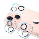 対応 iPhone 13 / iPhone 13 mimi カメラフィルム 【3枚セット-国産旭硝子素材】 対応 apple iphone13 レンズフィルム iphone13ミニ カメラ保護 フィルム 指紋防止 アイホン 13 強化ガラス いpほね13mini レンズ 保護カバー いpほね13 カメラカバー 全面保護 2眼レンズ保護