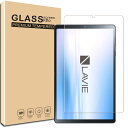 【1枚セット】UNEED NEC LAVIE Tab T9 T0995/HAS 用の フィルム TAB09/Q01 8.8インチ 用の ガラスフィルム 強化液晶保護フィルム ワンタッチ貼付け/気泡ゼロ/ケースと干渉せず/硬度9H/飛散防止/指紋防止