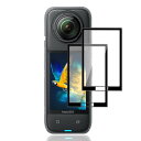 【2枚セット】 対応 Insta360 X4 保護フィルム ガラスフィルム 2枚 【 硬度9H 日本旭硝子製 】 対応 Insta360 x4 フィルム 保護フ...