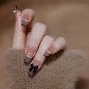 BEYOURCHOI ネイルチップ コーヒー ネイルチップ 付け爪 ネイルチップ ロング 24枚セット ネイルチップ 成人式 エレガント 優雅 nails つけ...