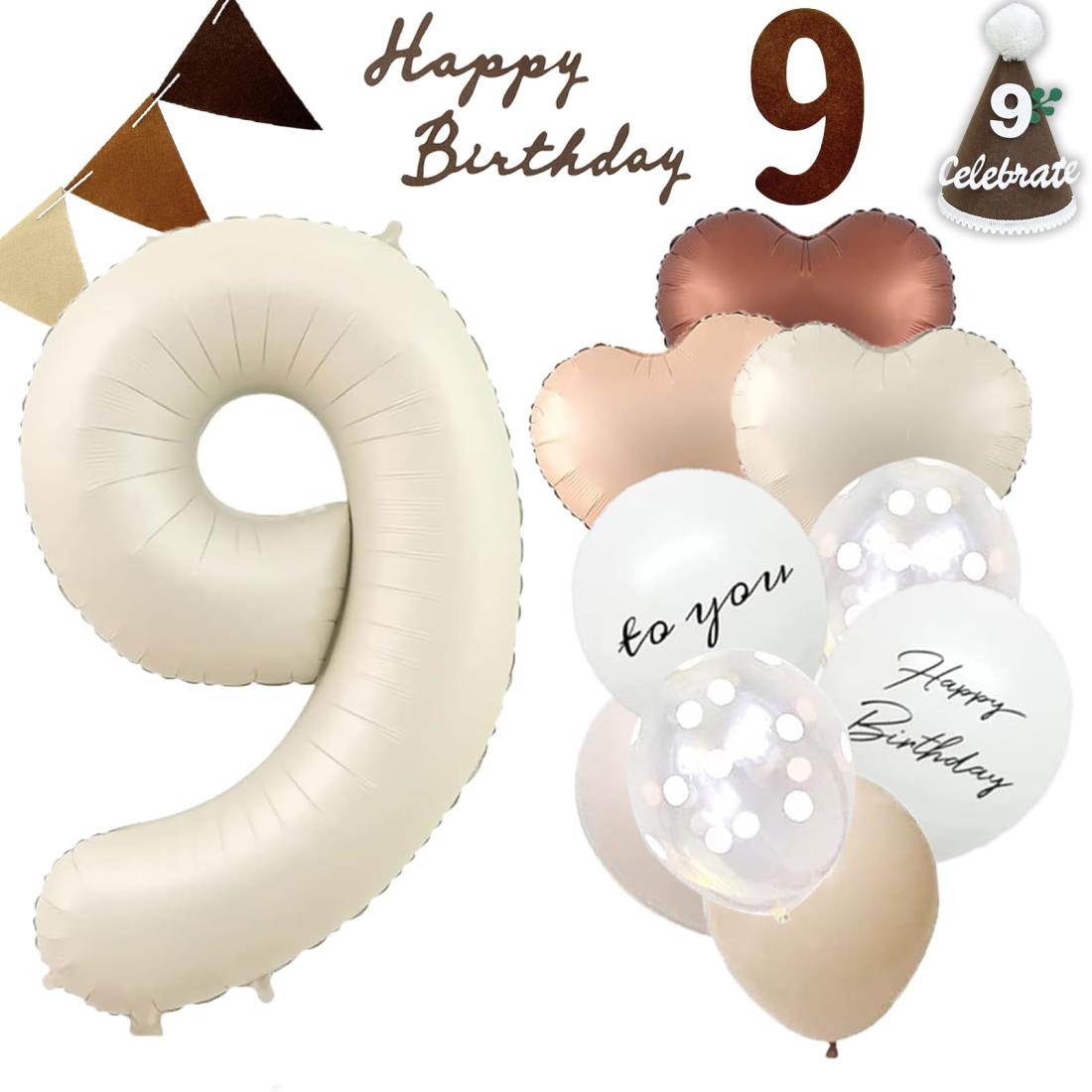 9歳 誕生日 飾り付け、数字 バルーン 大きい バースデー 飾り 誕生日 バルーン 飾り バルーンフラワー 誕生日 かざりつけ 女の子 男の子