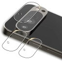 対応 Google Pixel 9 pro カメラフィルム【3枚セット 日本製素材 - 高 品質 】 Google Pixel9pro レンズフィルム グーグルピクセル9 pro カメラ保護 フィルム 液晶 保護フィルム レンズ 保護カバー カメラカバー (超耐久 高光沢 超薄型 露出オーバー防止 防滴 薄型 硬度9H