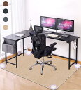 チェアマット 100×140cm 椅子 マット 床保護マット pcチェア マット WEIDUOYI デスクマット 椅子 厚さ4 mm 椅子の下に敷くマットキズ防止 凹み防止 床保護シートズレない 滑り止め 丸洗い可能セルフ粘着(ベージュ)…
