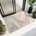 Calore カーペット ラグ ラグマート 絨毯 北欧 模造カシミヤ 防ダニ 抗菌 防臭 滑り止め 幾何学模様 耐久性 長方形 ホットカーペット 冷房対応 オールシーズン (グレー/ピンク, 80x120cm)