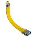 Duttek 短いUSB C USB3.0充電延長ケーブル13CM、USBタイプC USB A充電変換ケーブル, 10Gbps USB CオスUSB 3.0メスケーブルへMacBook、コンピュータ、ラップトップ、タブレット、スマートフォン用の60W PD急速充電、4K@60HZビデオおよびデータ同期をサポートします。