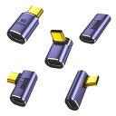 usb c l字 タイプc 変換アダプター 3種類セット 40Gbps高速転送 100W/5A急速充電 8K@60Hz映像出力 usb-c l字 タイプc l字...