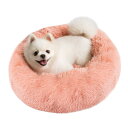 Epochtech 猫ベッド 犬ベッド ふわふわ ラウンド型 暖かい ペットクッション 滑り止め 防寒 洗濯可能 子犬 猫用 サイズ選択可 カラー選択可 (40cm, ピンク)
