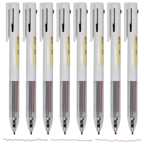 Maydahui おしゃれ 3色 多機能 ボールペン 8本セット 0.5mm ジェルボールペン 多色 かわいい 文房具 筆記用 手帳用 子供 学生 クリスマス ...